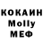 Amphetamine Розовый Azizullo Kocimjanov