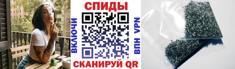 наркота  Симферополь  Бутират жидкий экстази 