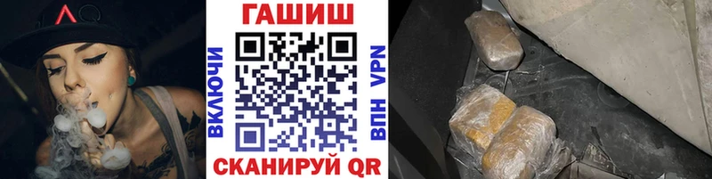сколько стоит  MEGA ссылка  ГАШ Cannabis  Симферополь 