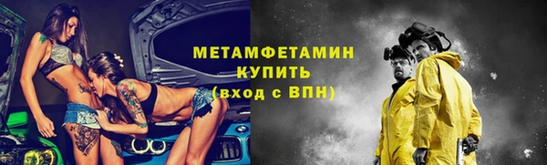 спиды Богданович