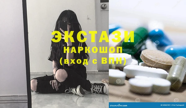 спиды Богданович
