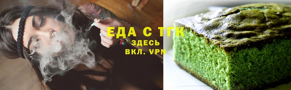кокс Богородск