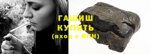 спиды Богданович