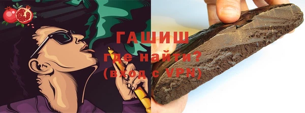 спиды Богданович