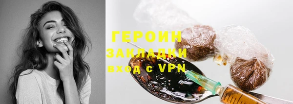 спиды Богданович