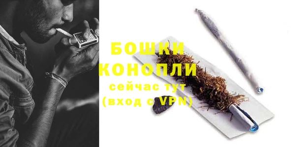 кокс Богородск