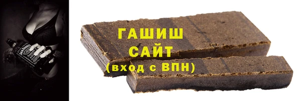 спиды Богданович