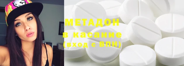 спиды Богданович