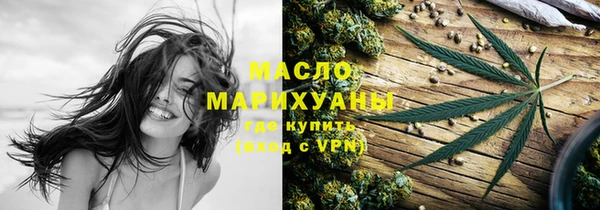 кокс Богородск
