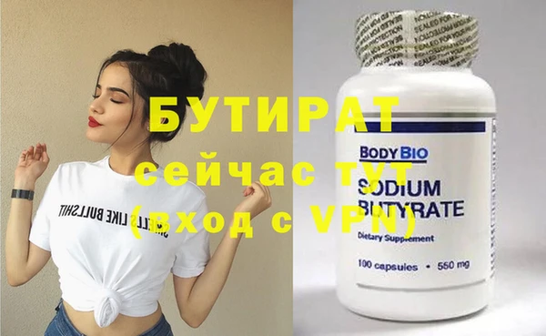 спиды Богданович