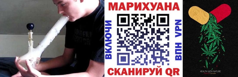hydra вход  Симферополь  Марихуана индика 